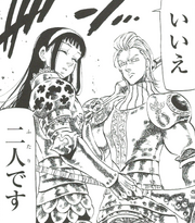 Howzer y Guila se Revelan.png