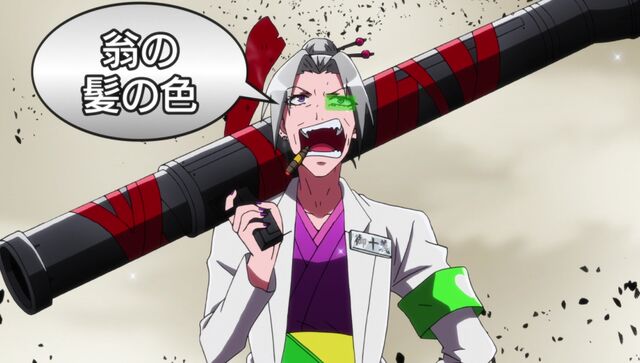 File:Episode 14-137.jpg