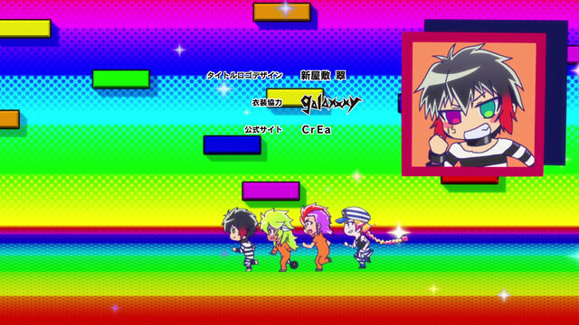 File:Ending13.jpg
