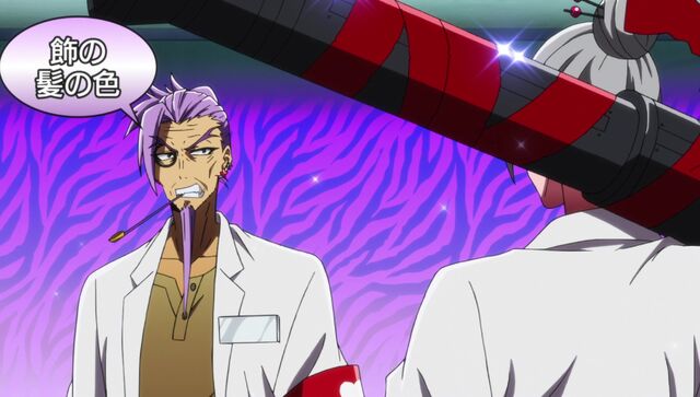 File:Episode 14-138.jpg