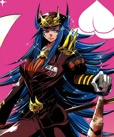 File:Momoko02.jpg