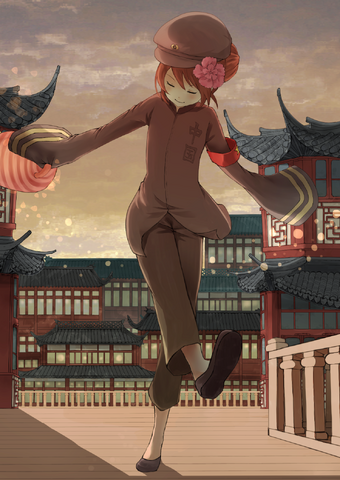 File:Nearó.Izanami.P03.png