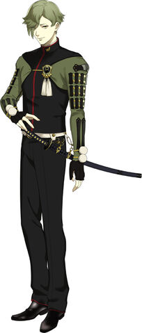File:Nearó.Guard301.jpg