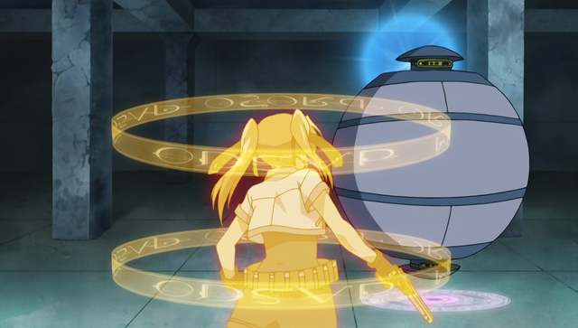 File:Fake Silhouette.png