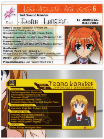 File:ID Teana.png