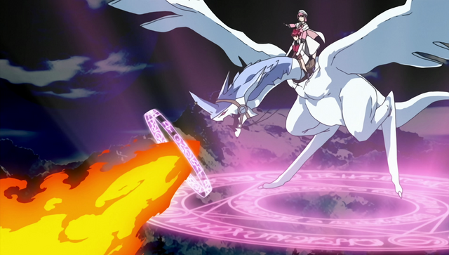 File:Blast Ray.png