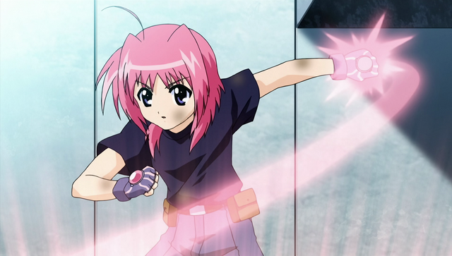 File:Boost Up.png