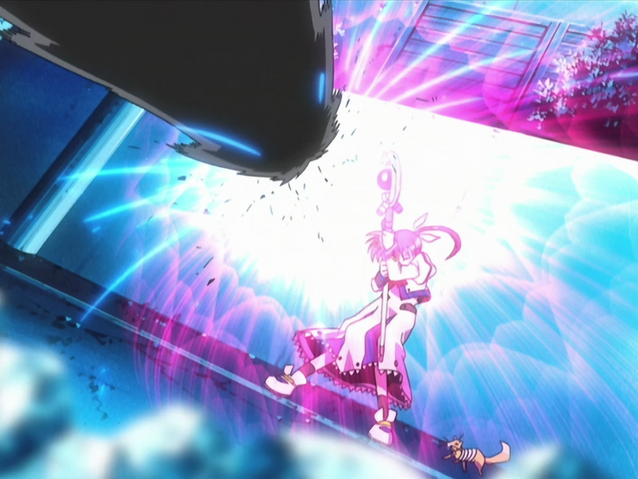 File:Protection.png