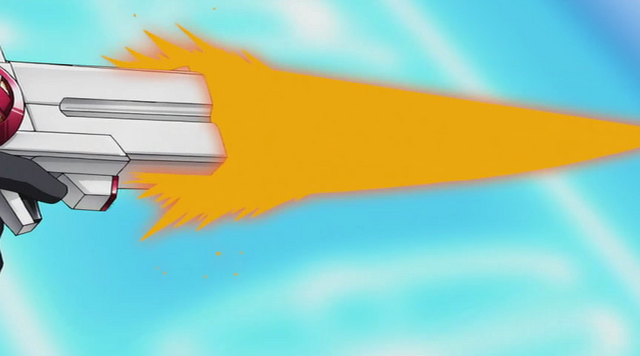 File:DaggerBlade.png