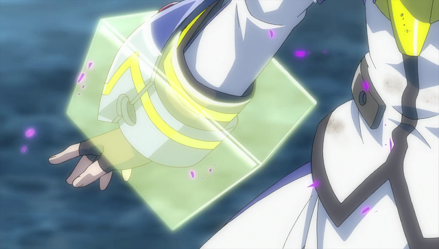 File:Lightning Bind.png