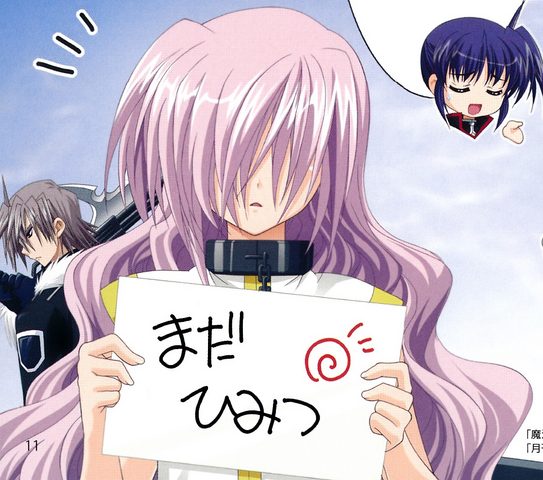 File:5.png