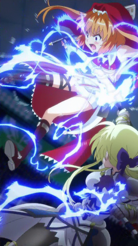 File:Suigetsu.png