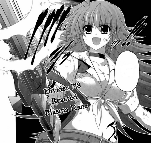 File:ArnageReactedPlasmaKane.png
