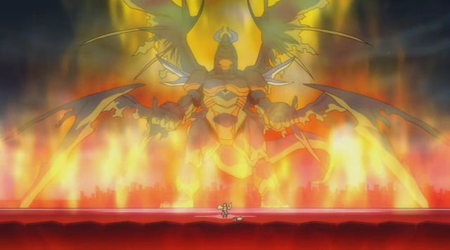File:RyukiShokan.png