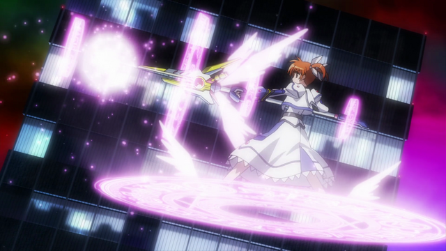 File:DivineBuster.png