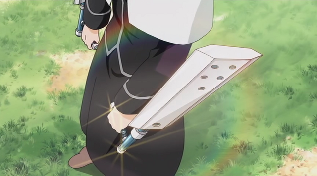 File:Windenschaft.png