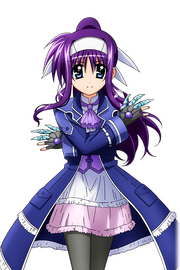 Suzuka Avatar