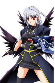 Eins Avatar