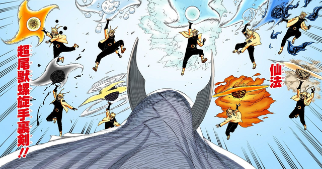 File:SageArtSTBR.png