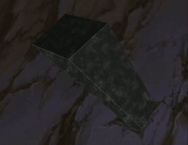 File:Satetsu Kesshū Tsuchi.png