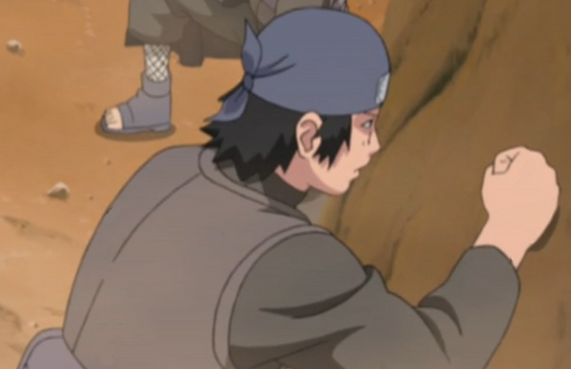 File:Shibito Azuma.png