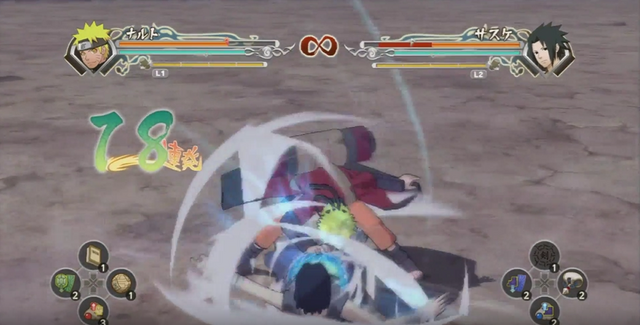 File:Overwhelming Rasengan.png