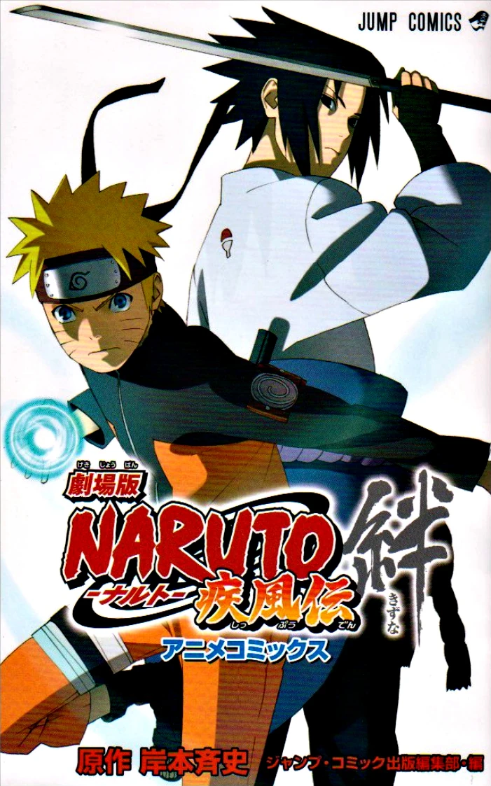 Naruto Shippūden the Movie Bonds Narutopedia Indonesia FANDOM