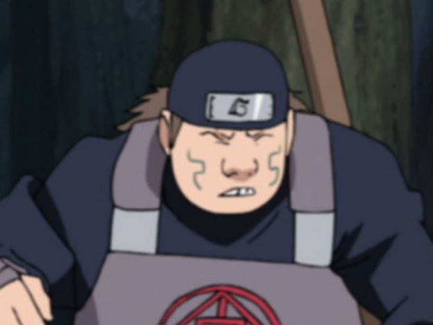 File:Dōtō Akimichi.png