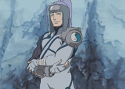 Nadare Roga.png