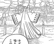 180px-Kaguya's Might.png