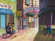 Shukuba Town
