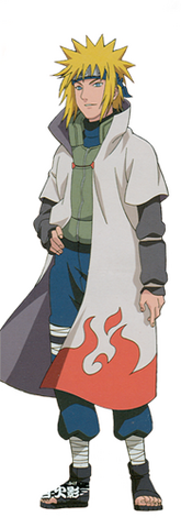 Soubor:Yondaime full.png