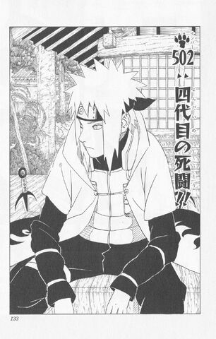 File:Chapter 502.jpg