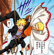 Boruto suprised by Naruto