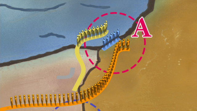 File:Shikaku Strategy.png