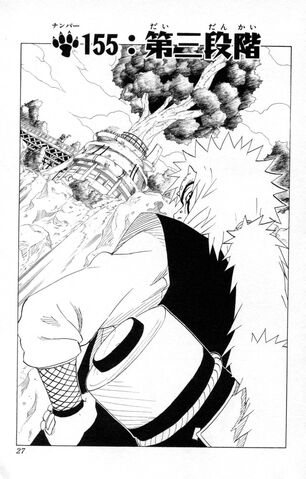 File:Chapter 155.jpg
