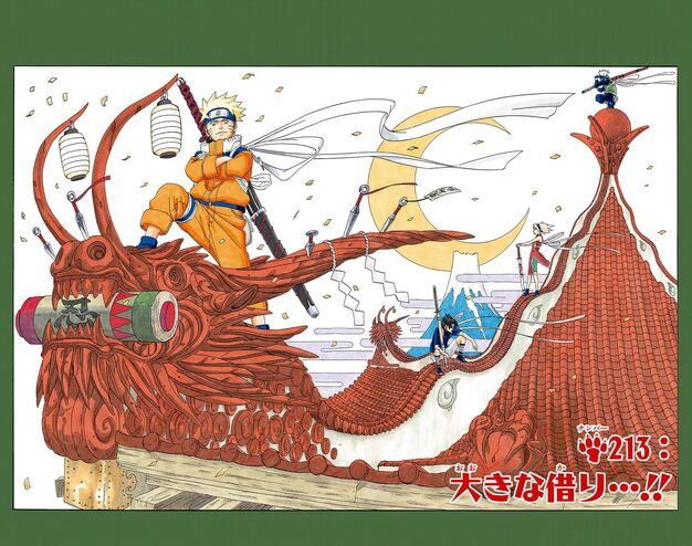 File:Chapter 213.jpg
