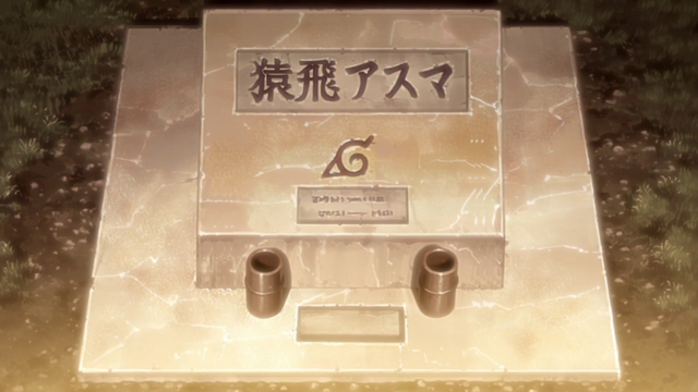 File:Asuma's Grave.png
