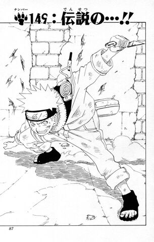 File:Chapter 149.jpg