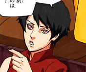 Kurotsuchi Tsuchikage.png