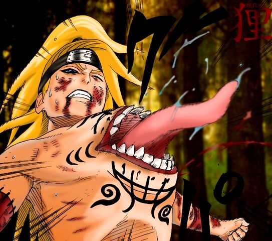 ファイル:Deidara C0.jpg