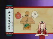 Jutsu.png