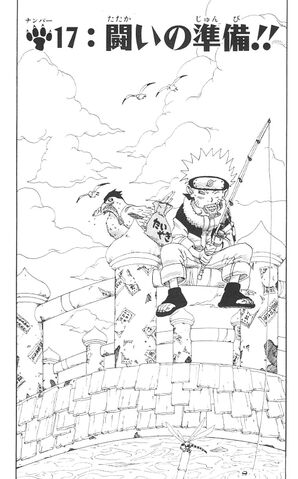 File:Chapter 017.jpg