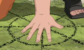 Kuchiyosenojutsu