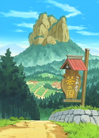 File:Cha no Kuni.png