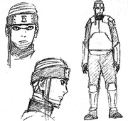 Suna Sensei.png