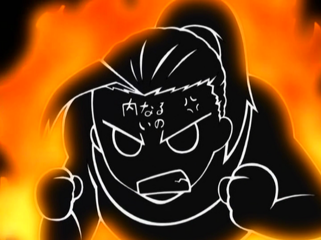 File:Inner Ino.png