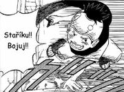 Konohamaru