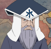 Mizukage1.png