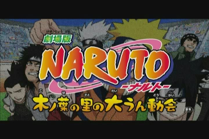 Hidden Leaf Village Grand Sports Festival Narutopedia Indonesia Fandom Powered By Wikia Hidden Leaf Village Grand Sports Festival Narutopedia Indonesia Fandom Powered By Wikia